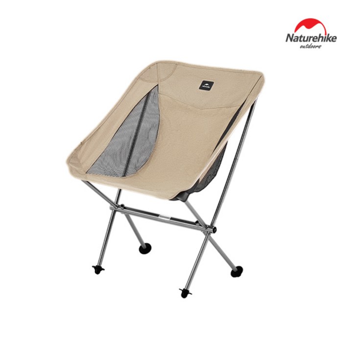네이처하이크 UL L04 문 체어 M 접이식 캠핑 의자 등산 낚시