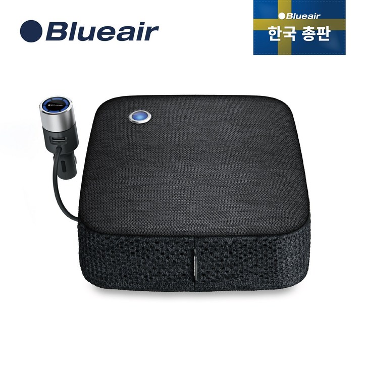블루에어 캐빈에어 P2i 차량용 스웨덴 공기청정기