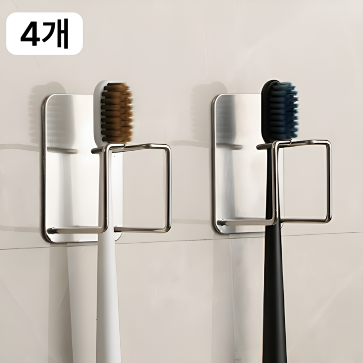 InLoop 칫솔손상없는 3세대 304 올 스텐 무타공 공중부양 칫솔꽂이