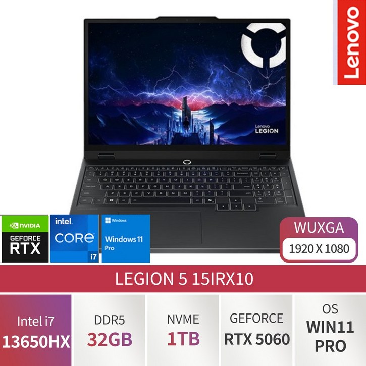 레노버 LEGION 5 15IRX10 Intel i7 13650HX RTX5060 SE 고사양 게이밍 영상편집용 노트북, 15IRX10, WIN11 Pro, 32GB, 1TB, 블랙