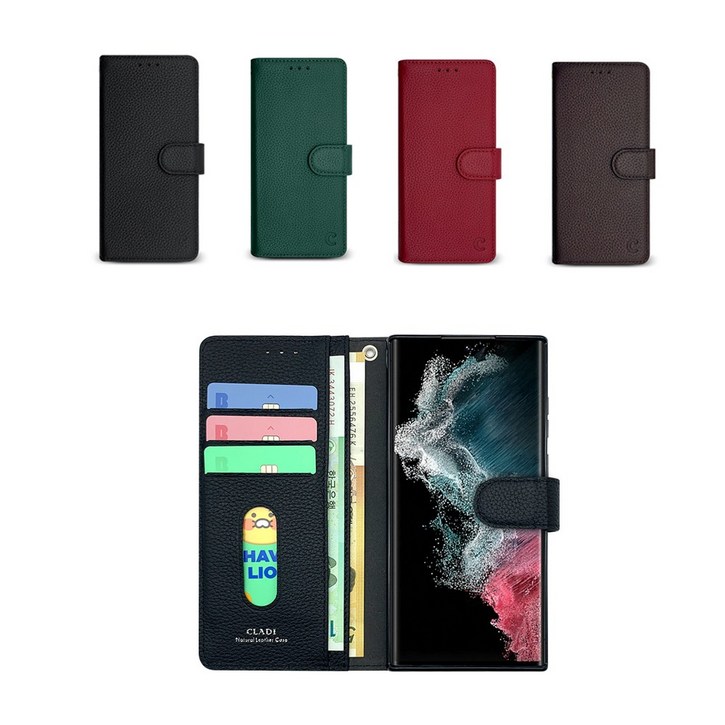 갤럭시버디4 피코 천연 가죽 다이어리 케이스