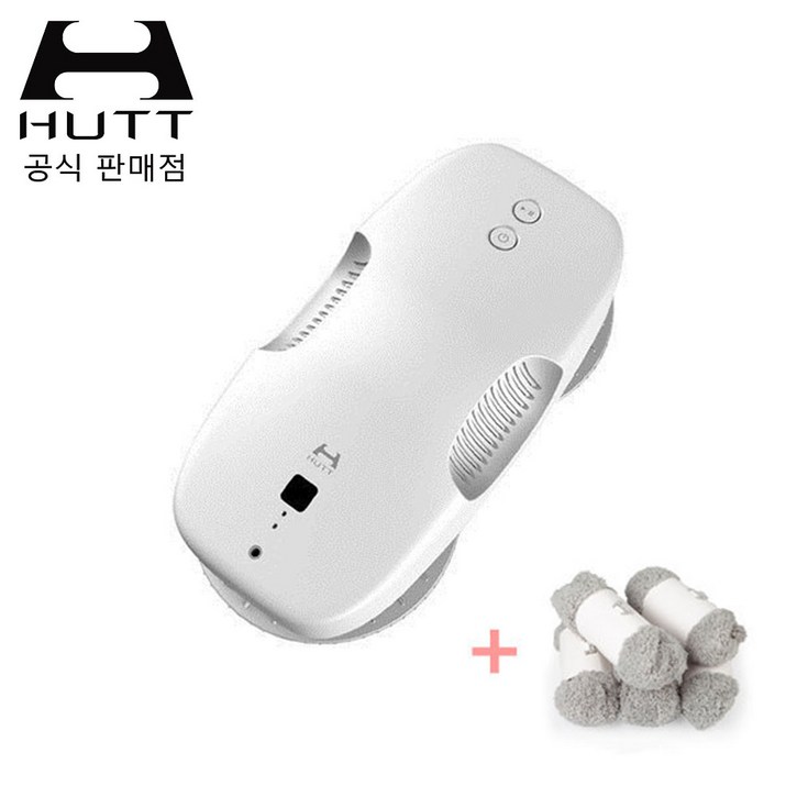 샤오미 허트 HUTT 유리창 로봇청소기 DDC55 3800PA 초강흡입력 KC인증 있음 한국형 코드 리모컨 있음 HUTT 공식판매점