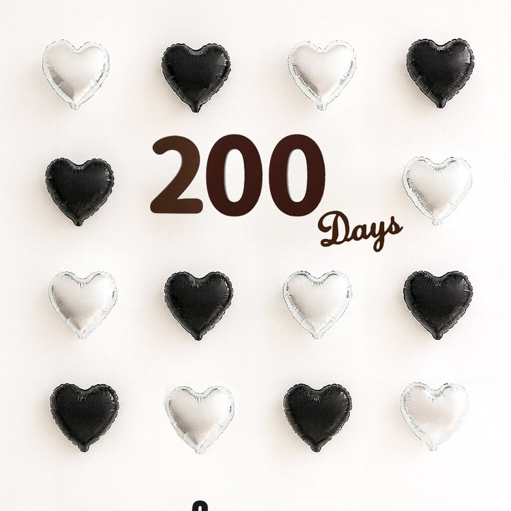해피제이니 미니하트 20개 50일 100일 셀프촬영 기념일 포토존 풍선세트, 1세트, 200일 블랙세트