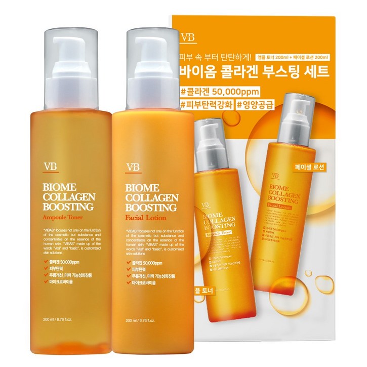 비바스 바이옴 콜라겐부스팅 탄력스킨200ml로션200ml 세트, 5세트