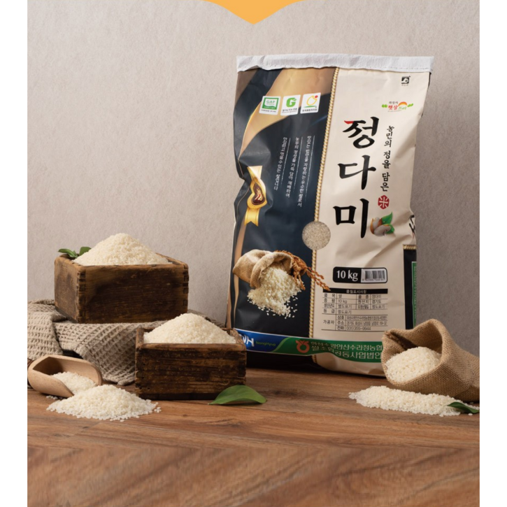 수향미 신동진 당일도정 골드퀸 백미 쌀 햅쌀, 10kg, 1개 수향미 신동진 당일도정 골드퀸 백미 쌀 햅쌀, 10kg, 1개