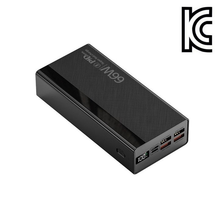 대용량  멀티단자 66W 고속충전 보조배터리 50000mAh