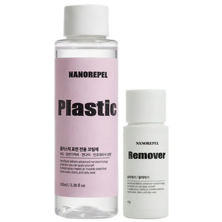 나노리펠 플라스틱세트 셀프 나노 코팅제 인조대리석 싱크대 상판 욕실 젠다이 양변기 커버, 1세트