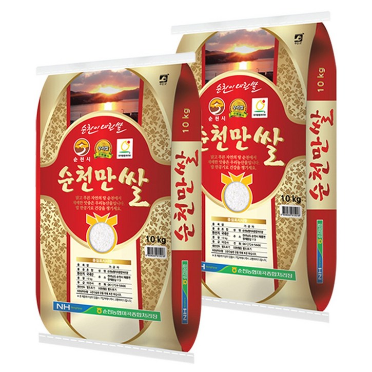 순천만쌀 25년 햅쌀, 2개, 10kg, 상등급