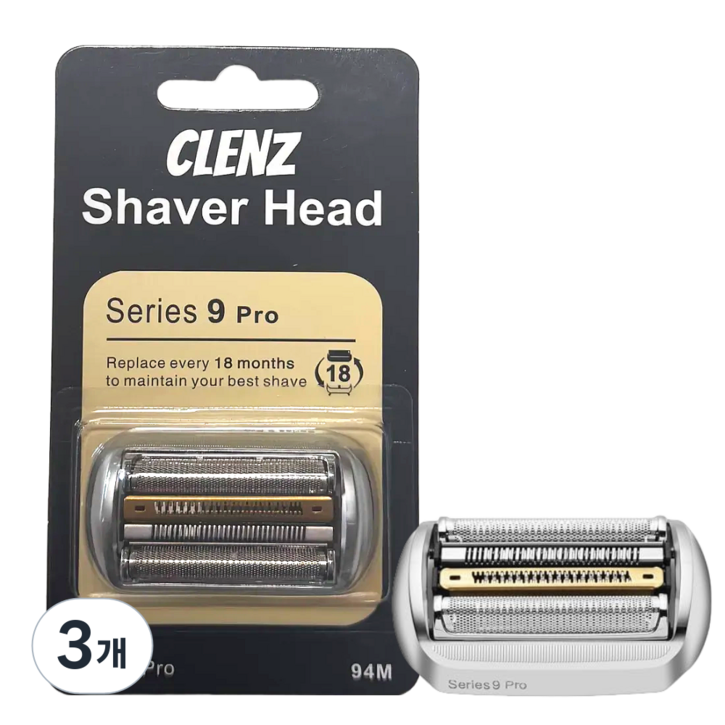 ClenZ 브라운면도기 9 날망 헤드 면도기날 시리즈9 프로 94M 호환용 교체용, 단일색상, 94m