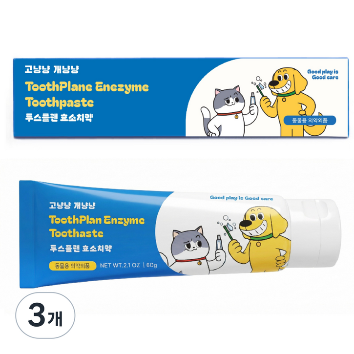고냥냥 개냥냥 반려동물 효소 치약 닭고기맛, 3개, 60g
