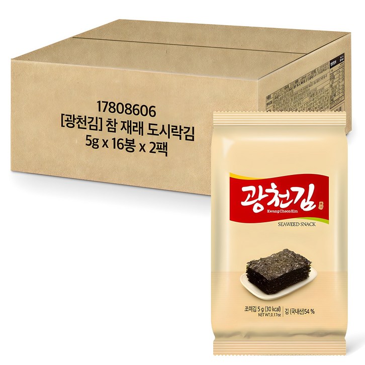 광천김 도시락김, 5g, 32개