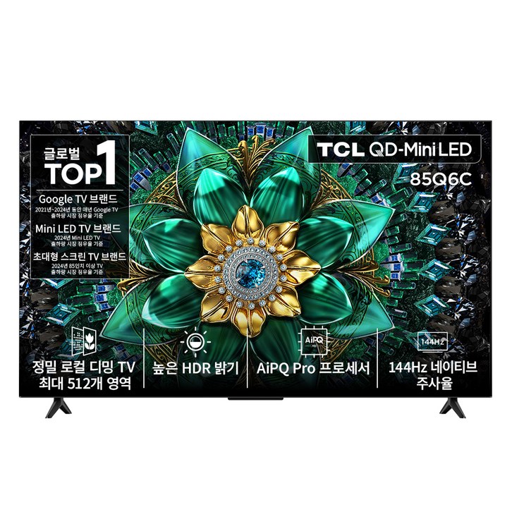 TCL 4K QD Mini LED Google TV