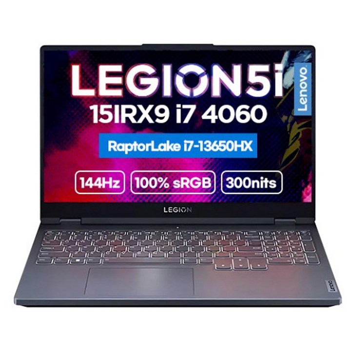 레노버 2024 리전 5i 15IRX9 코어i7 인텔 13세대 지포스 RTX 4060