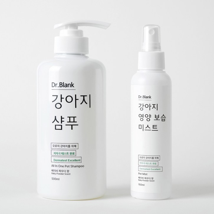 닥터블랭크 반려견 저자극 샴푸 500ml  미스트 150ml 세트 플럼레인향, 1세트
