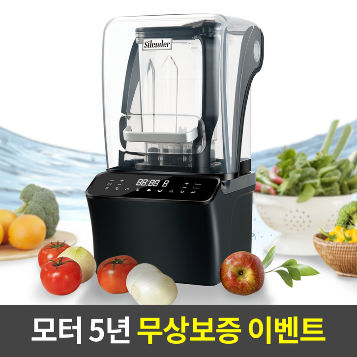 10만원 초특가 할인 홈쎈 싸일렌더 진공블렌더 11차완판, 매트 블랙 10만원 초특가 할인 홈쎈 싸일렌더 진공블렌더 11차완판, 매트 블랙