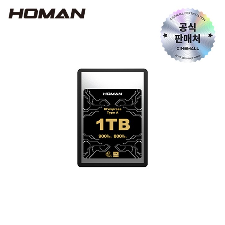 호만 HOMAN CFexpress Card TypeA CF익스프레스 메모리 카드, 1TB, 1개 호만 HOMAN CFexpress Card TypeA CF익스프레스 메모리 카드, 1TB, 1개