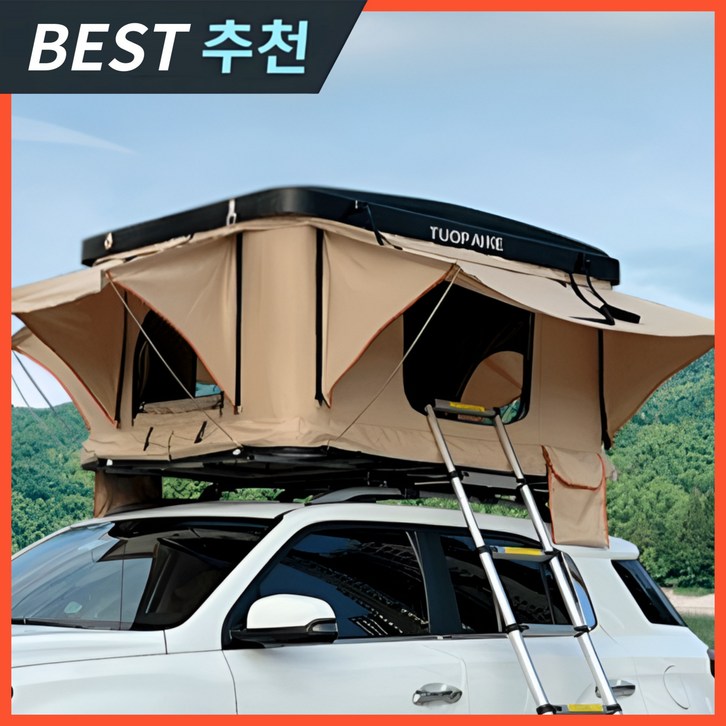 탑랜더 베스트 루프탑텐트 캠핑용품 원터치 차박용품 글램핑 돔 도킹 캠핑장 추천 장비, 화이트+적색