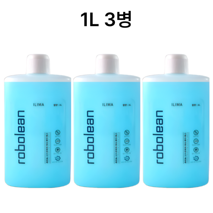 일리마 로보락 호환 로봇청소기 전용 세정제 1L 세제