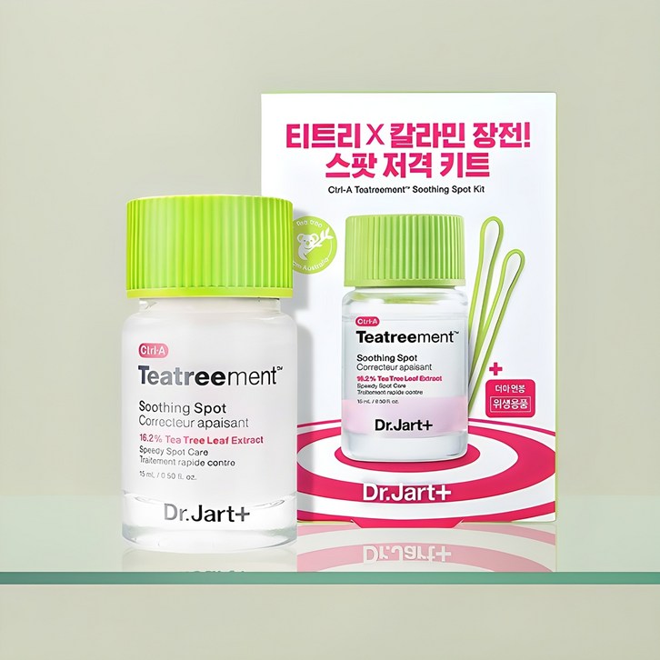 닥터자르트 컨트롤에이 티트리먼트 수딩 스팟 15ml 면봉 30p 키트 세트