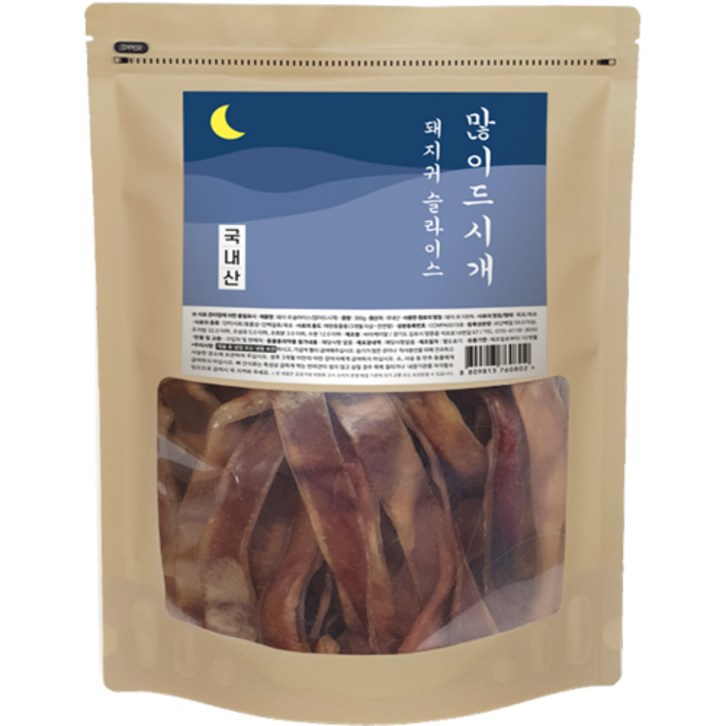 돼지귀 슬라이스 많이드시개 대용량 국내산 애견 수제간식 300g, 돼지귀슬라이스, 300g, 1개