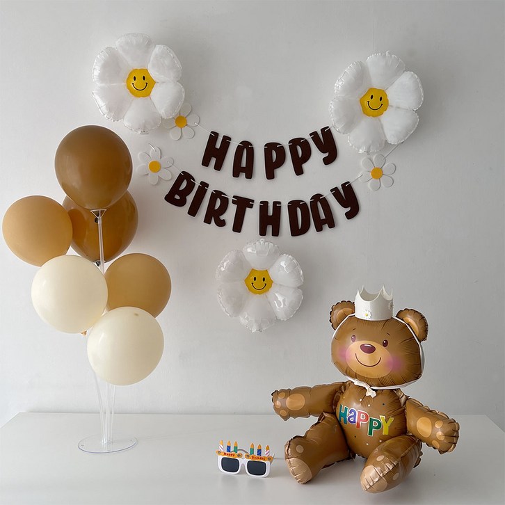 하피블리 데이지 가랜드 곰돌이 스마일 생일풍선 생일파티 파티풍선 생일파티용품세트, 생일가랜드(브라운) - 쇼핑뉴스