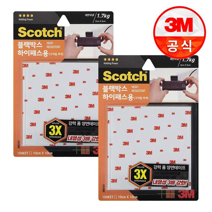 3M 스카치 강력 블랙박스 하이패스용 (고내열) HRS101, 1개 - 쇼핑뉴스