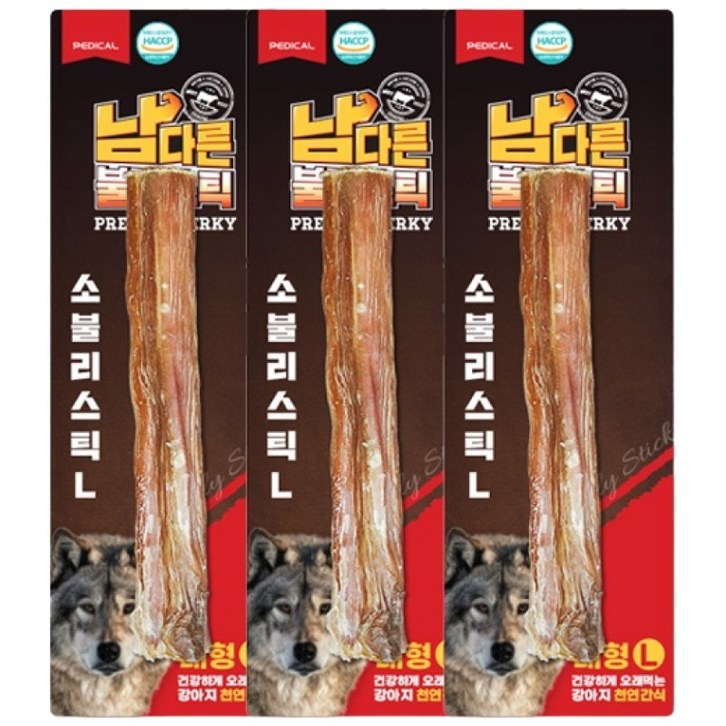 남다른 한우불리스틱 묶음할인 소형중형대형 강아지껌 오래먹는간식 분리불안완화, 15g, 3개