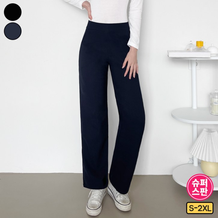 여리진 여성용 롱숏 기장선택 스판 대박 일자 밴드 슬랙스 팬츠 바지 빅사이즈까지 일자핏 팬츠
