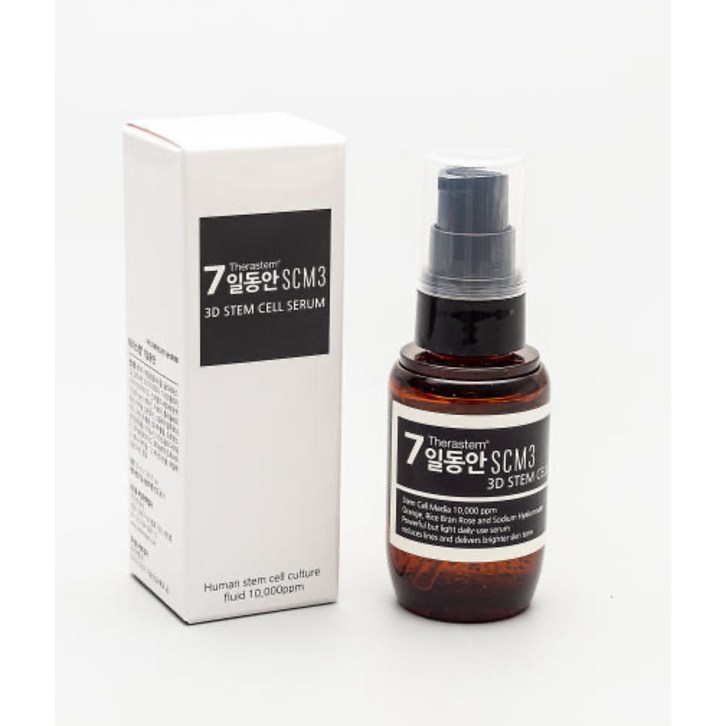국내 3대 줄기세포특허 회사 줄기세포 세럼 3개유통기한 25년7월, 3개, 25ml