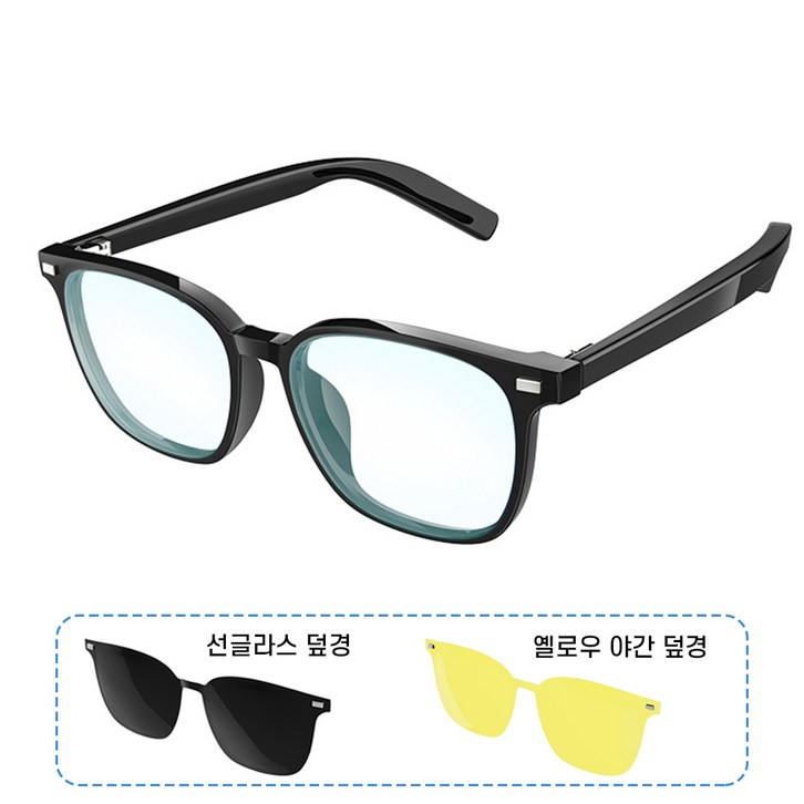 Deoynut 블루투스 스마트 안경 블루투스 5.3  무선 이어폰 내장마이크 무선통화 안경 선글라스/야간용 옐로우 덮경2개 포함