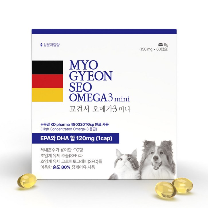 묘견서 강아지 고양이 오메가3 미니 3oval, 60캡슐 (2개월분) 순도 80% KDpharma 독일 원료 - 쇼핑뉴스