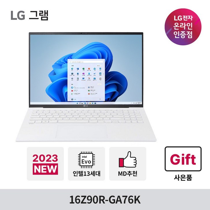 LG전자 그램 16Z90R-GA76K, 16Z90R-GA76K, WIN11 Home, 16GB, 1280GB, 코어i7, 화이트