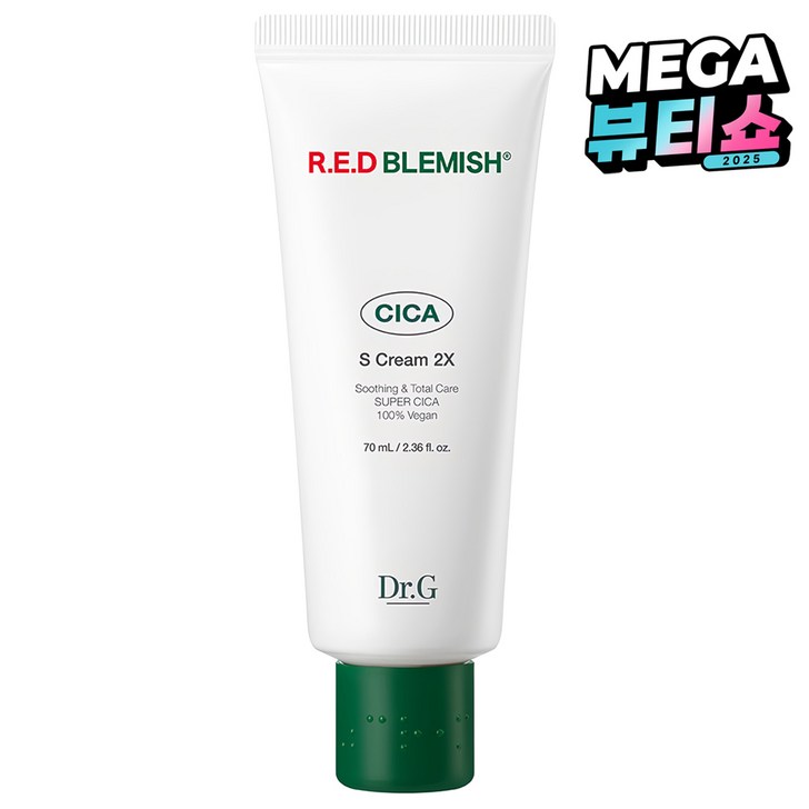 닥터지 비건 레드 블레미쉬 시카 S 크림 2X, 70ml, 1개 닥터지 비건 레드 블레미쉬 시카 S 크림 2X, 70ml, 1개