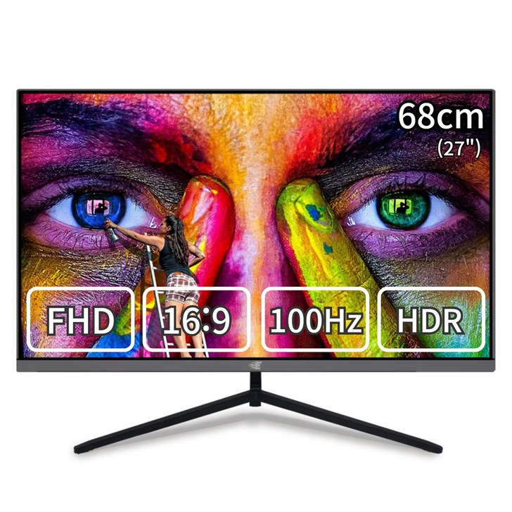 100Hz 업글 이벤트 이트로이 VSG27175 FHD 27형 75Hz 초슬림 모니터, 27175, 69cm