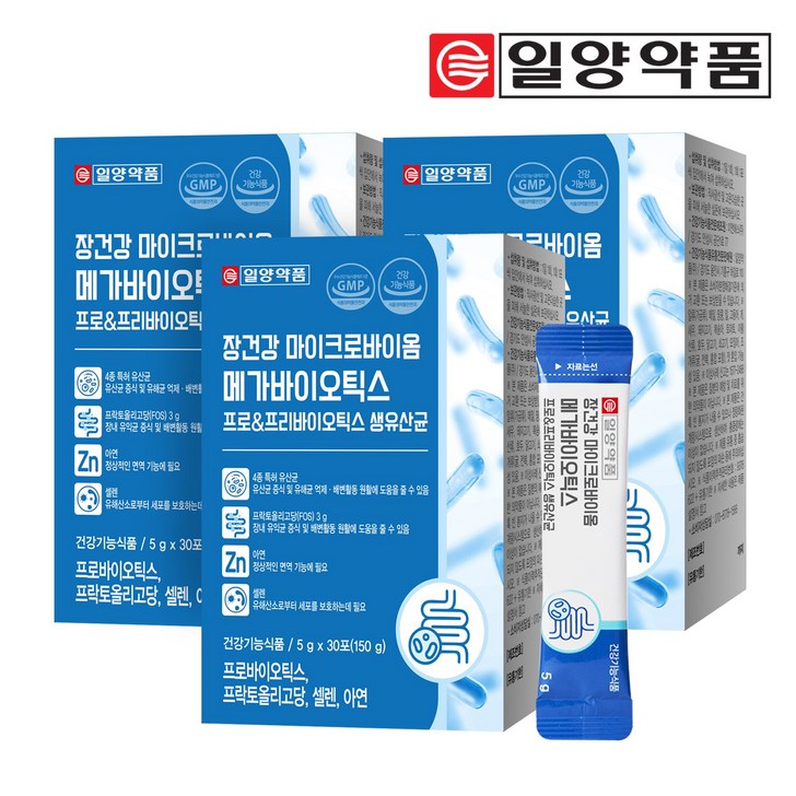 일양약품 장건강 포스트바이오틱스, 3박스, 150g 20230902