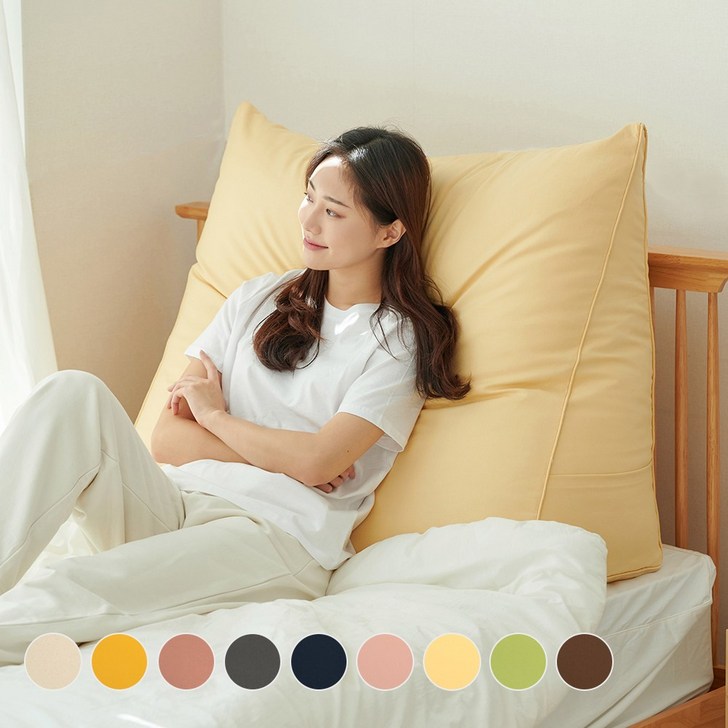 플랫화이트 목까지 받쳐주는 빵빵한 삼각등받이 쿠션, 라이트옐로우 플랫화이트 목까지 받쳐주는 빵빵한 삼각등받이 쿠션, 라이트옐로우