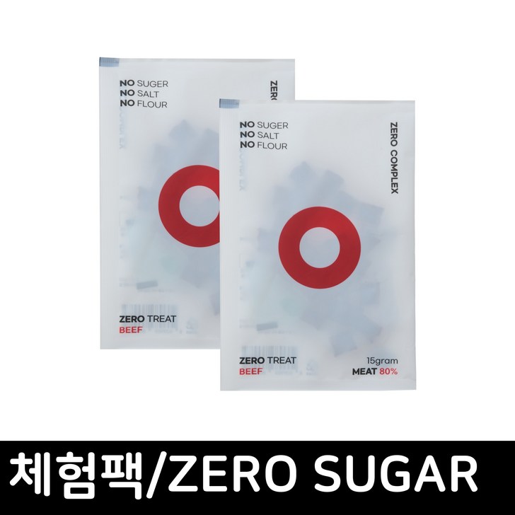 체험팩 제로트릿 강아지 저칼로리 다이어트 간식