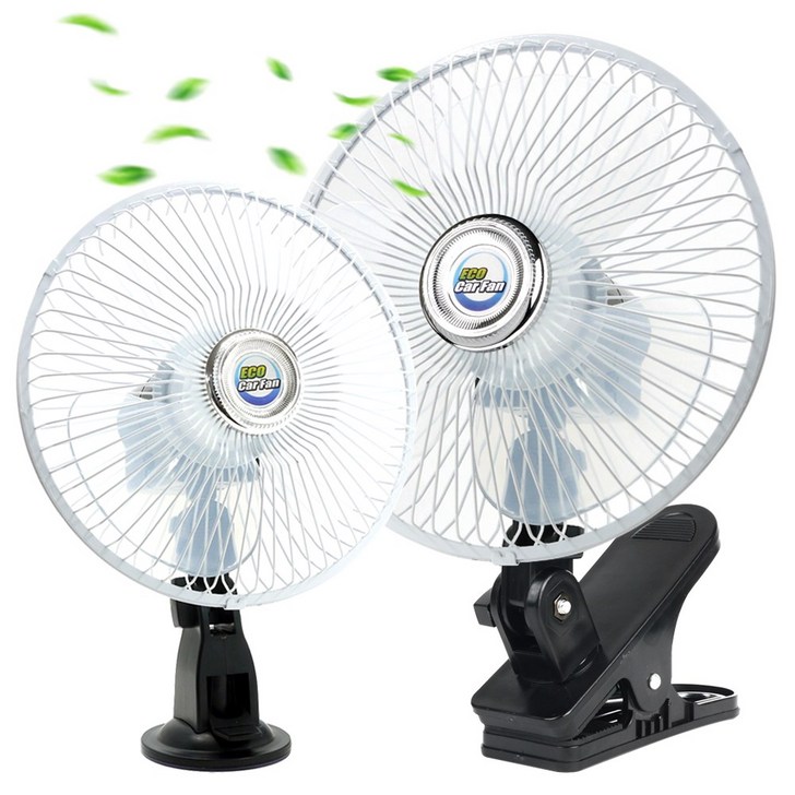 카모아 차량용 선풍기거치대 2종 좌우회전 선길이 3M 시거잭 퓨즈내장, 차량선풍기집게형흡착형 8인치24V