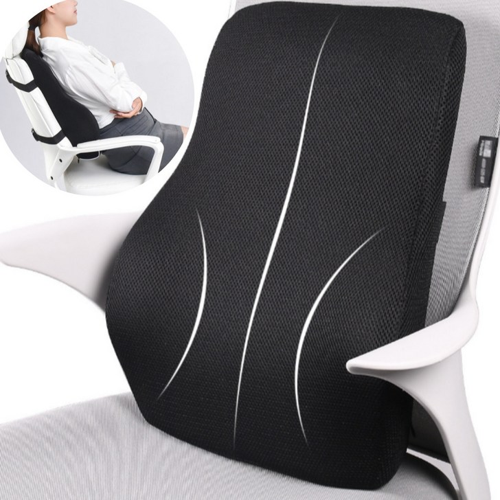 하운드룸 편안한 등받이 바른자세 사무실 의자 허리 쿠션, 검정