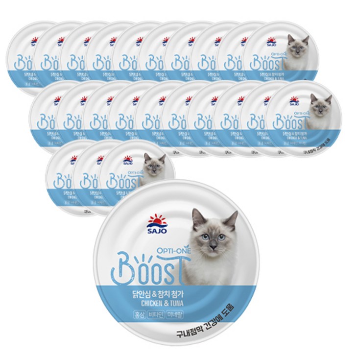 사조옵티원 고양이 부스트 간식캔