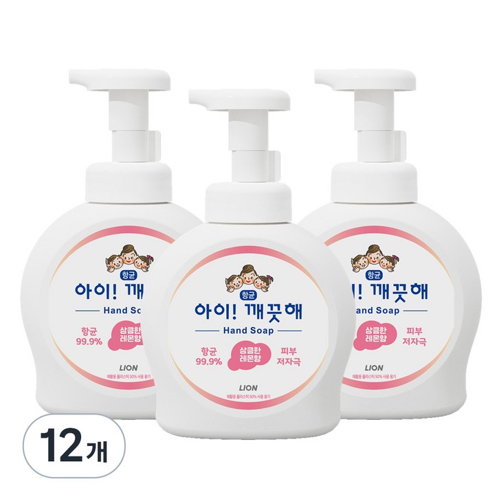 아이깨끗해 핸드워시 용기형 상큼한 레몬향, 490ml, 12개