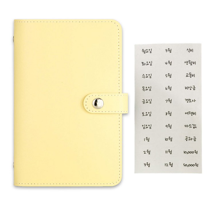 라미 현금 바인더 지폐 수납 다이어리  챌린지스티커