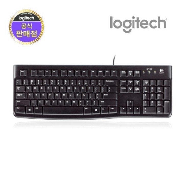 로지텍 유선키보드 K120 NEW 블랙USB키스킨포함