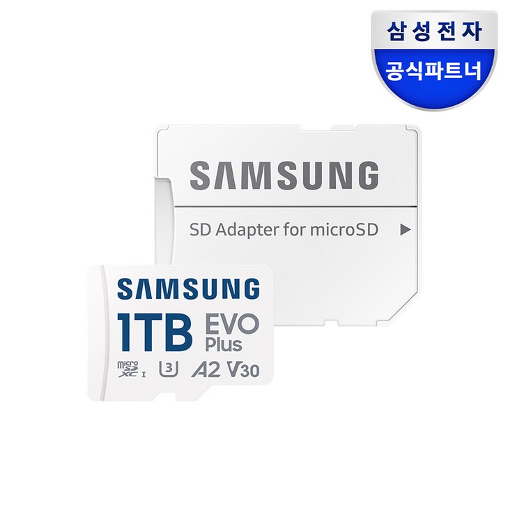 공식인증 정품 삼성전자 마이크로SD카드 EVO PLUS 1TB MBMC1T0SAKR