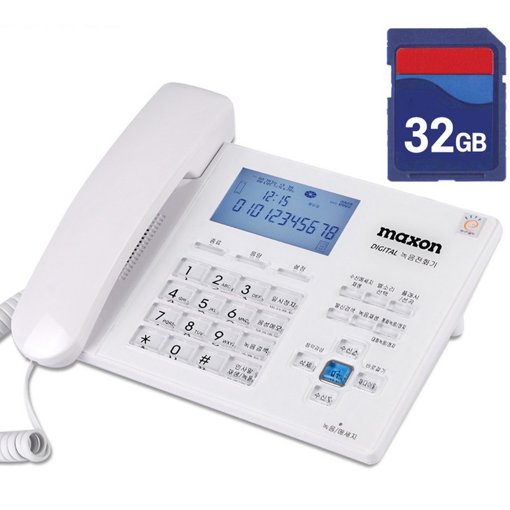 KC인증 맥슨 유선 전화기 MS120R 32기가 SD카드 증정 녹음전화기, 발신자 정보표시, 통화중 녹음 기능, 백라이트 기능