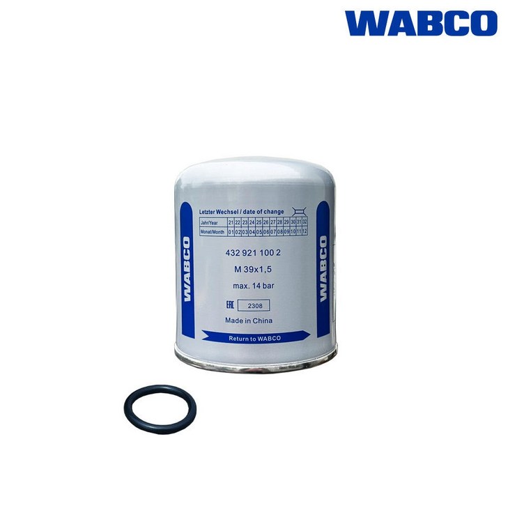 에어드라이필터 전차종 융합필터 현대 트라고 대우 노부스 프리마 맥쎈 와브코 4329012232 4329211002