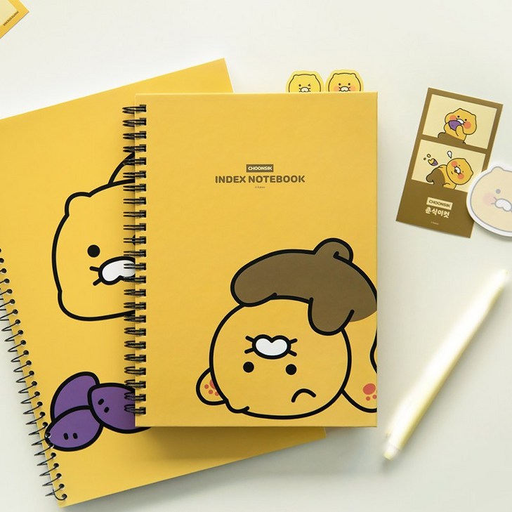 춘식이 카카오프렌즈 PP 인덱스 노트 춘식이 카카오프렌즈 PP 인덱스 노트