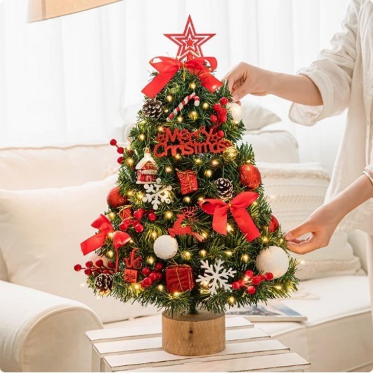 yuldong 크리스마스 미니트리 풀세트 전구포함 골드레드