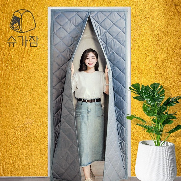 슈가잠 방풍커튼 도톰 엠보싱 외풍차단 방한커튼 자석양문형, 1개 슈가잠 방풍커튼 도톰 엠보싱 외풍차단 방한커튼 자석양문형, 1개
