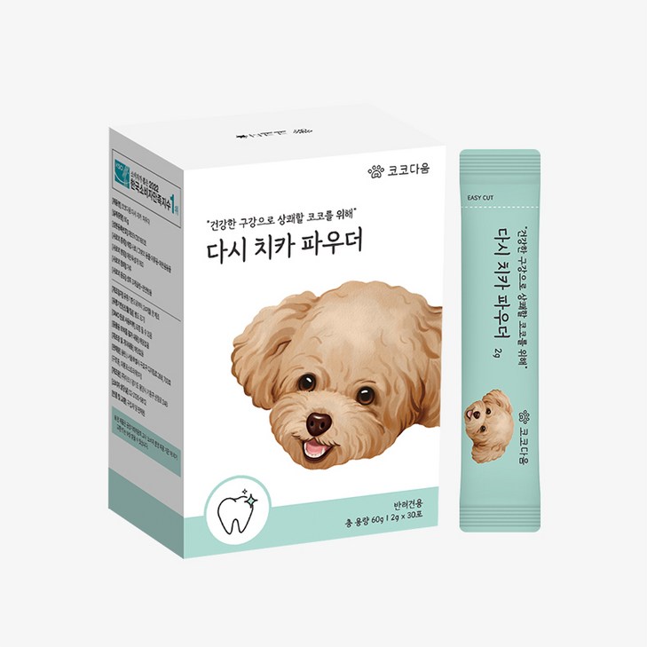 코코다움 다시 치카 파우더 강아지 구강 치석 입냄새 영양파우더, 1팩